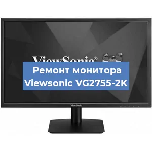 Замена блока питания на мониторе Viewsonic VG2755-2K в Самаре